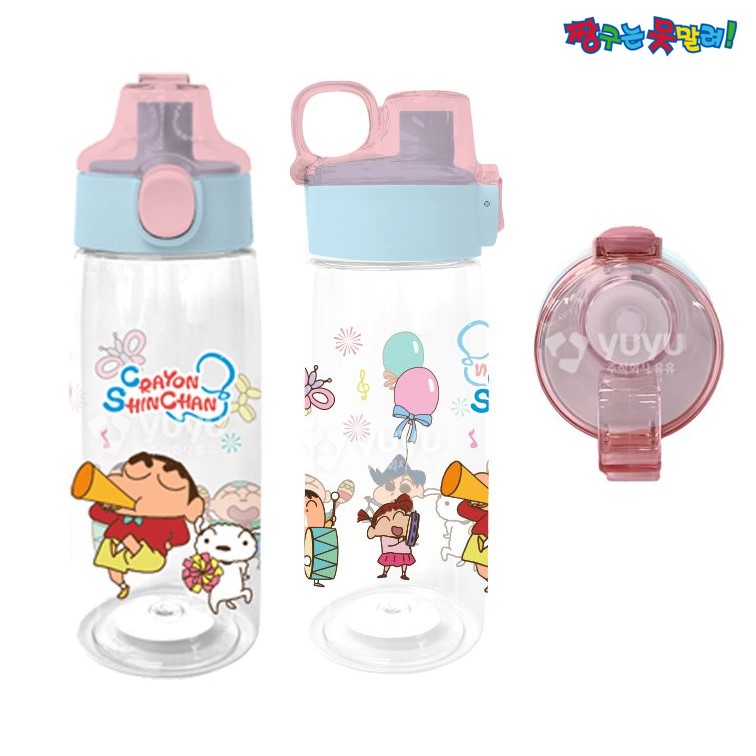 짱구 물통 물병 빨대형 보틀 600ml 원터치 보틀 - 상품 이미지
