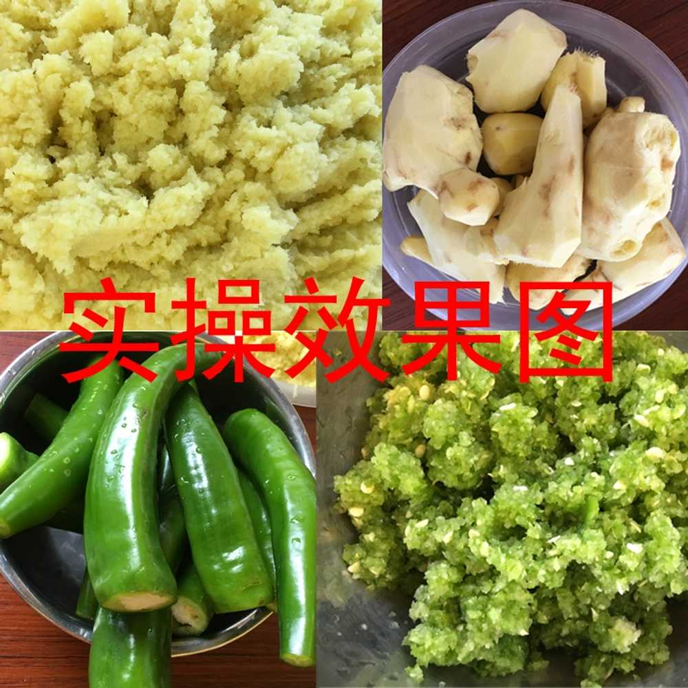 상업용 마늘분쇄기 호두 땅콩 견과류 토토리 양념 - 상세 이미지 5