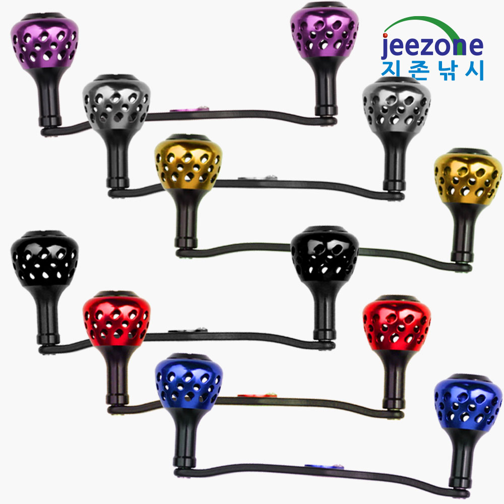 130mm 베이트릴 더블핸들 파워핸들 튜닝핸들 노브 - 상세 이미지 4