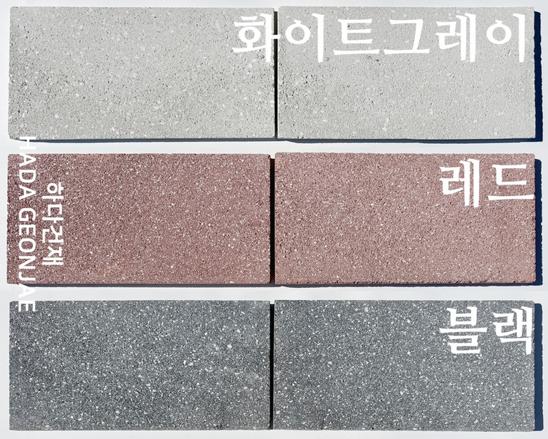 모노타일 점보 390x190x15T 화이트그레이, 레드, 블랙, 그레이 / 하다건재