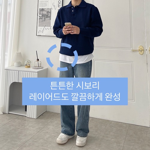 남자카라니트 카라니트긴팔 이미지 3
