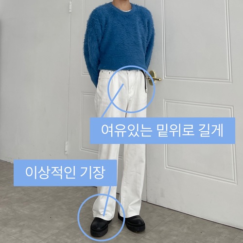 남자블랙진 남자화이트팬츠 흰바지 백바지 빽바지 이미지 2