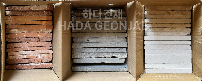 고벽돌타일 240x55x23T 적고벽돌타일, 청고벽돌타일, 백고벽돌타일 / 하다건재 파벽돌