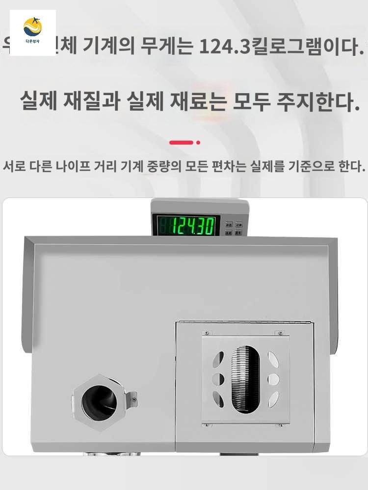 자외선 용 소독기 업소용 치과 기 보건 무균 - 상세 이미지 5