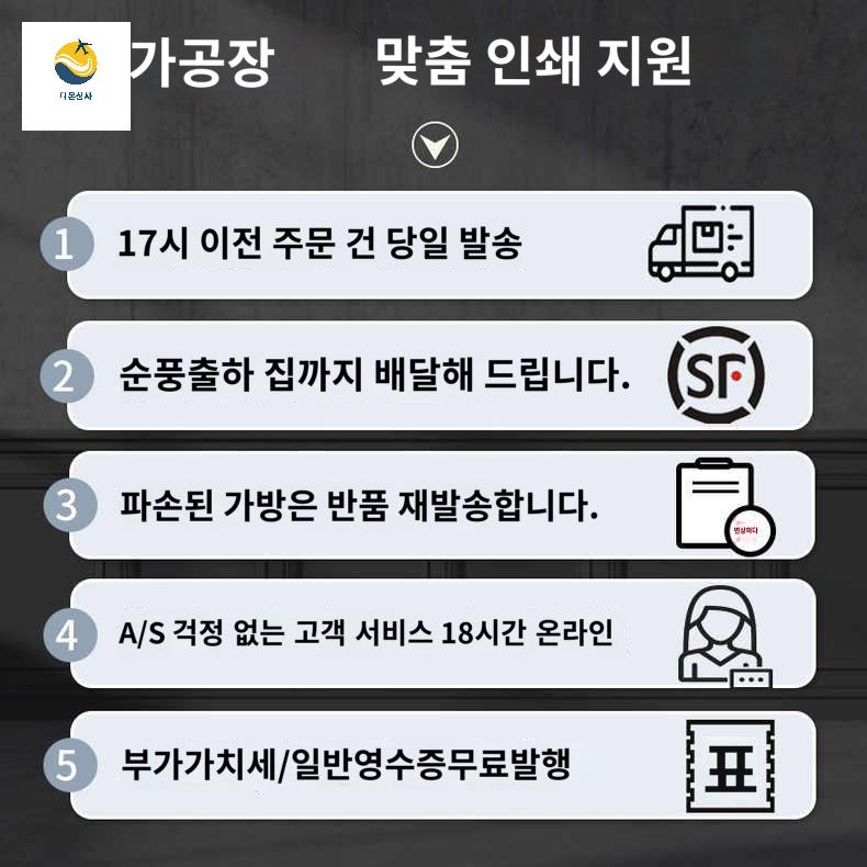 이동식 피아노 스탠드 보드 교육 오선 음악칠판 교실 - 상세 이미지 2