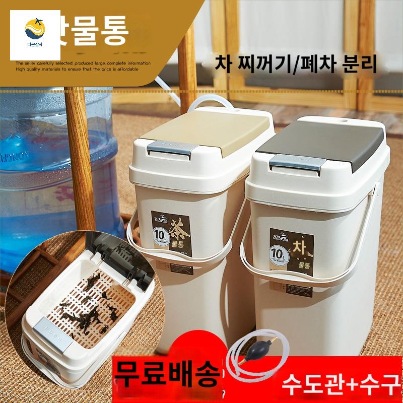 급식기 밥통 먹이통 타이머 비둘기 닭 모이 공급기 - 상품 이미지
