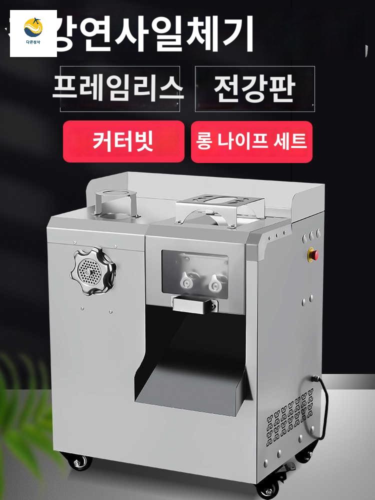 자외선 용 소독기 업소용 치과 기 보건 무균 - 상품 이미지