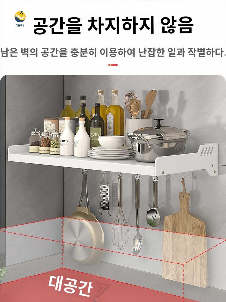 이발소 네일 병원 건열 피부과 가위 기 소독기 - 상세 이미지 5
