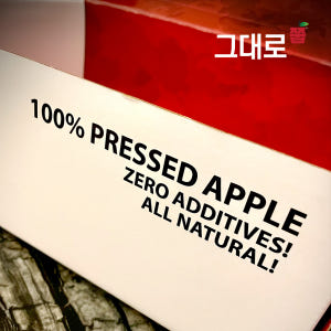 그대로 쭙 국산 사과즙 원물 100% NFC착즙 스파우트파우치 실속형 패... 맛있게 먹은 솔직 후기 - 상품 이미지 4