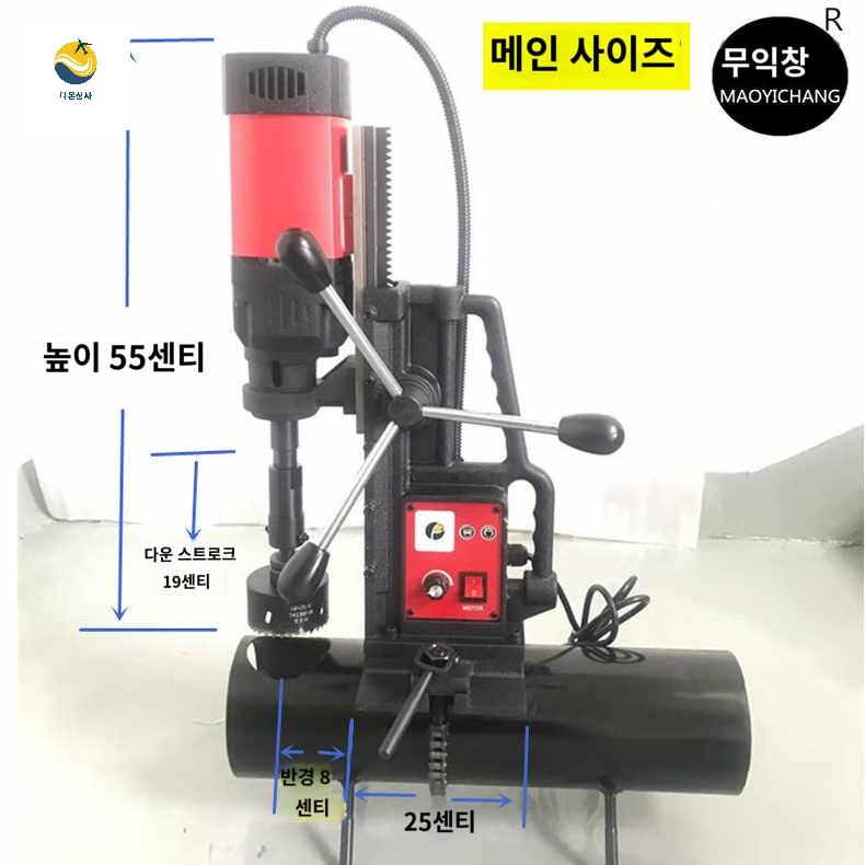 샌딩기 스텐 환봉 뚫는 금속 커터 샌더 소방관 노칭기 - 상세 이미지 2
