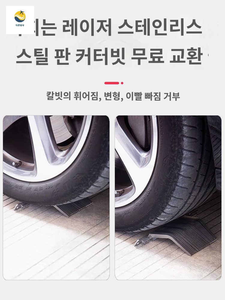 자외선 용 소독기 업소용 치과 기 보건 무균 - 상세 이미지 2