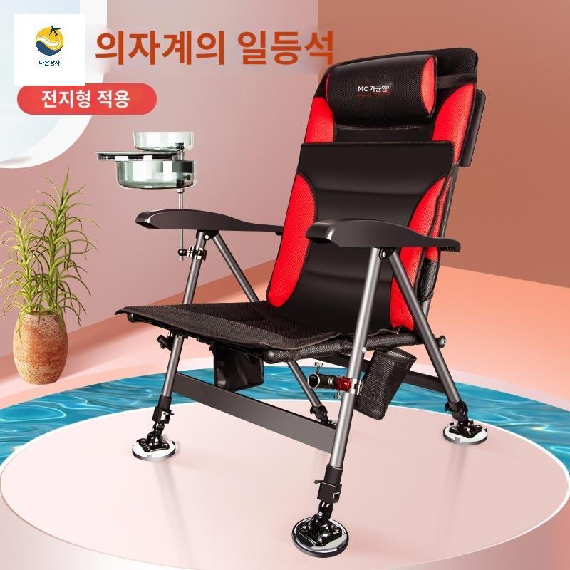 조절 섬 갯바위 낚시의자 팔걸이 등받이 휴대용 각도 - 상품 이미지