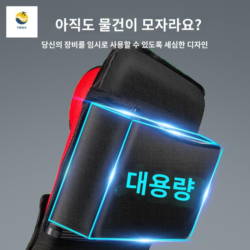 조절 섬 갯바위 낚시의자 팔걸이 등받이 휴대용 각도 - 상세 이미지 4