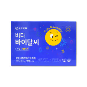 유한양행 비타바이탈씨 과립 레몬맛 비타민C 2g x 120포 맛있게 먹은 솔직 후기 - 상품 이미지 1