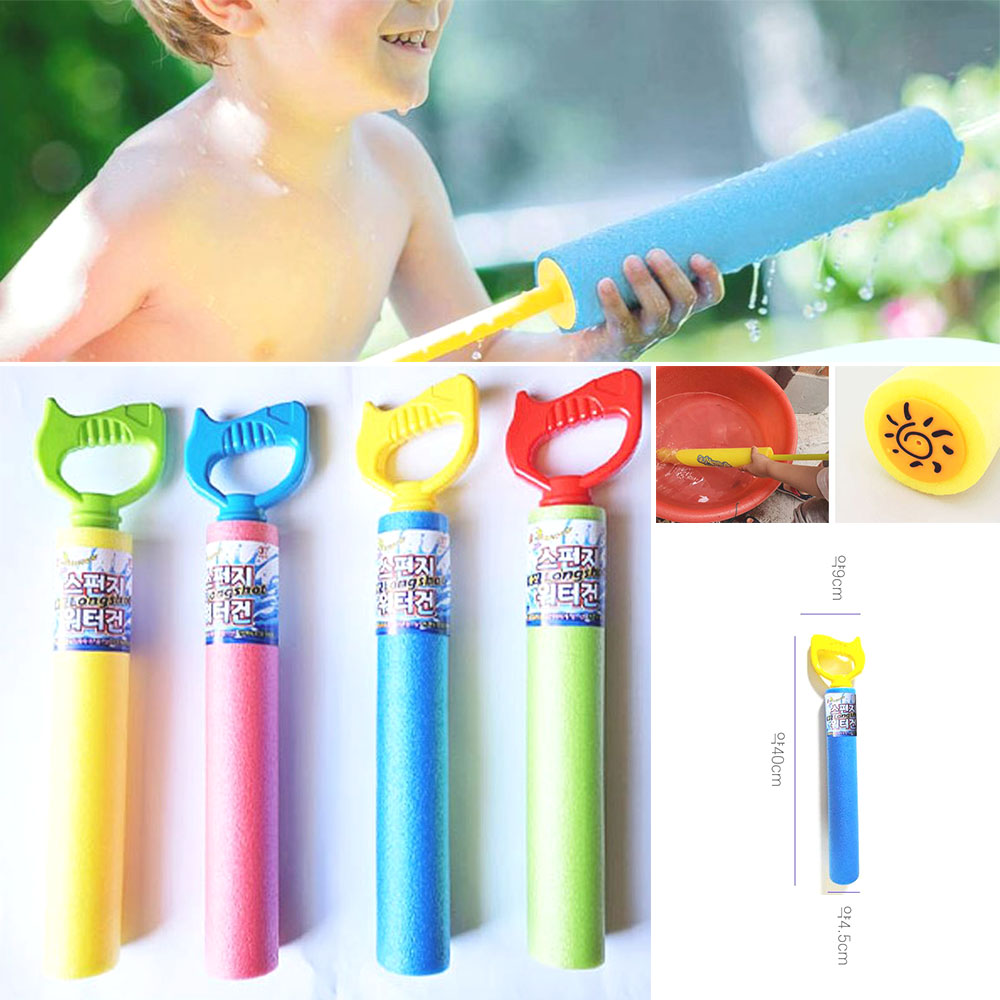 강력 스펀지 워터건 물놀이 롱샷 수영장 물총 색상랜덤
