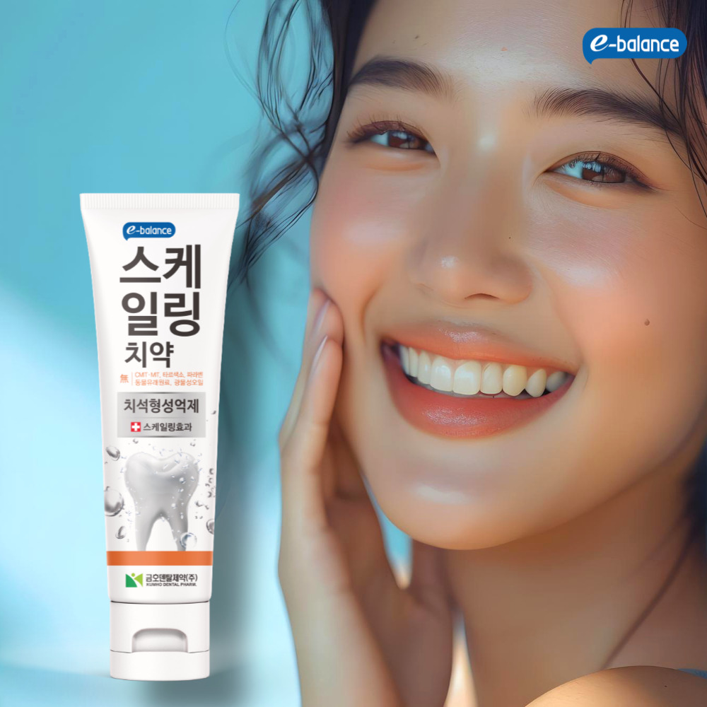 이밸런스 스케일링 불소치약 천연 잇몸 미백 구취 치석 제거 치약 120g 1개+1개 - 상품 이미지
