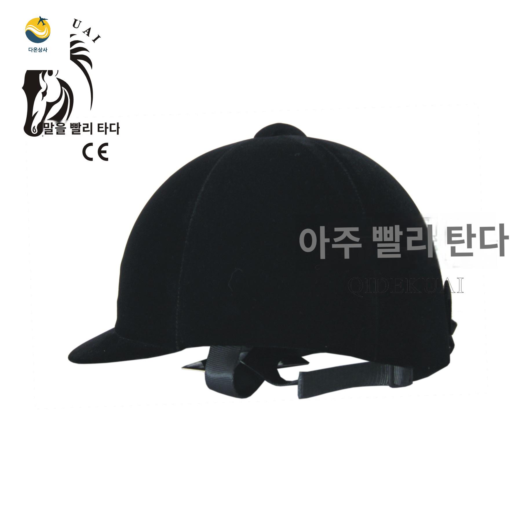 학교 보호 장비 모자 승마헬멧 보호대 - 상세 이미지 3