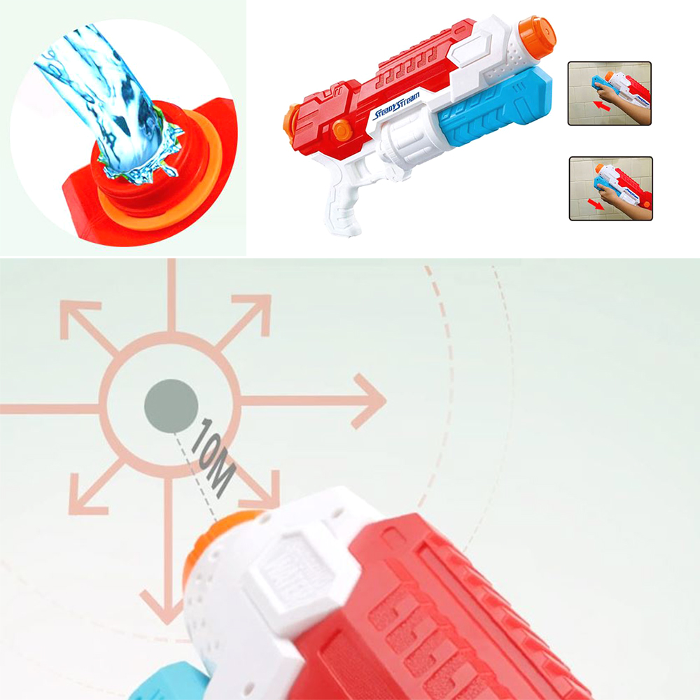 포세이돈 강력 워터건 압축펌핑 워터밤 물줄기 파워 물총