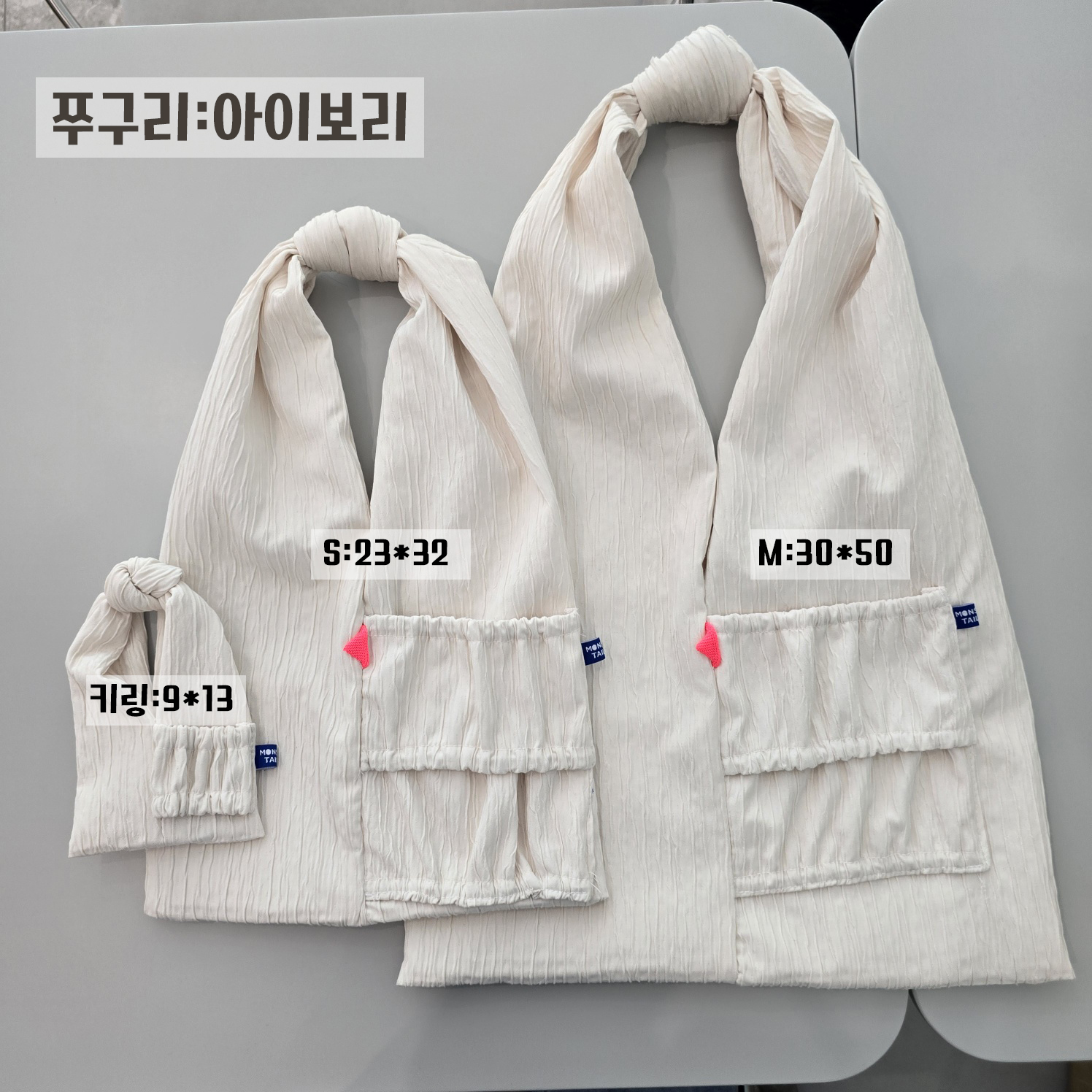 미니어처백 키링 미니가방 초미니백 - 상세 이미지 4