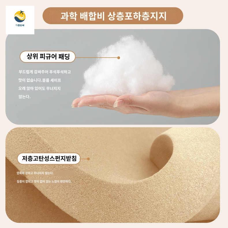 등받이 좌식 노트북 리클라이너 바닥 앉은뱅이 의자 - 상세 이미지 3