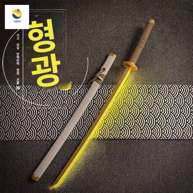 일륜도 야광 검 칼 쿄쥬로 쿄주로 무한열차 - 상세 이미지 3