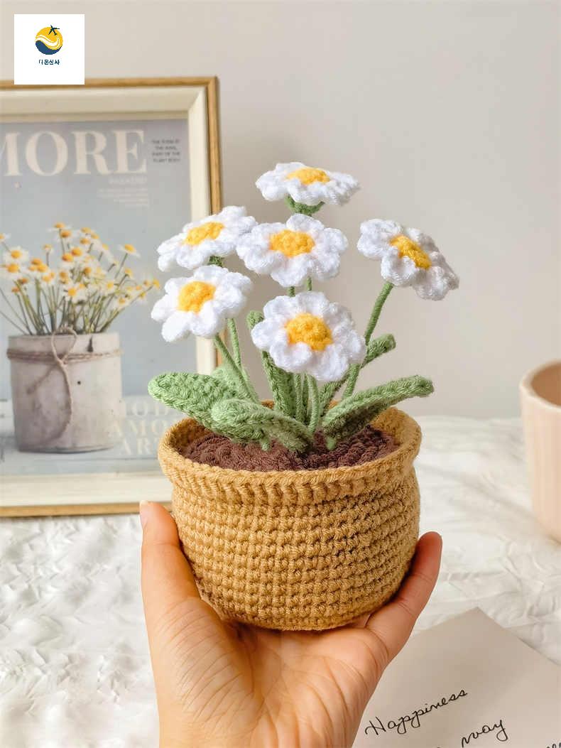 뜨개꽃다발 코바늘 화분 꽃 꽃다발 손뜨개 뜨개질 - 상품 이미지