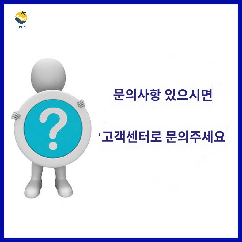 모이통 사료통 먹이 급여 거위 조류 병아리 급수기 - 상세 이미지 4