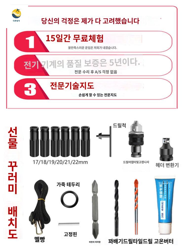 녹제거 라쳇 용접 녹 공압 슬래그 제거기 에어 클리너 치핑기 - 상세 이미지 5