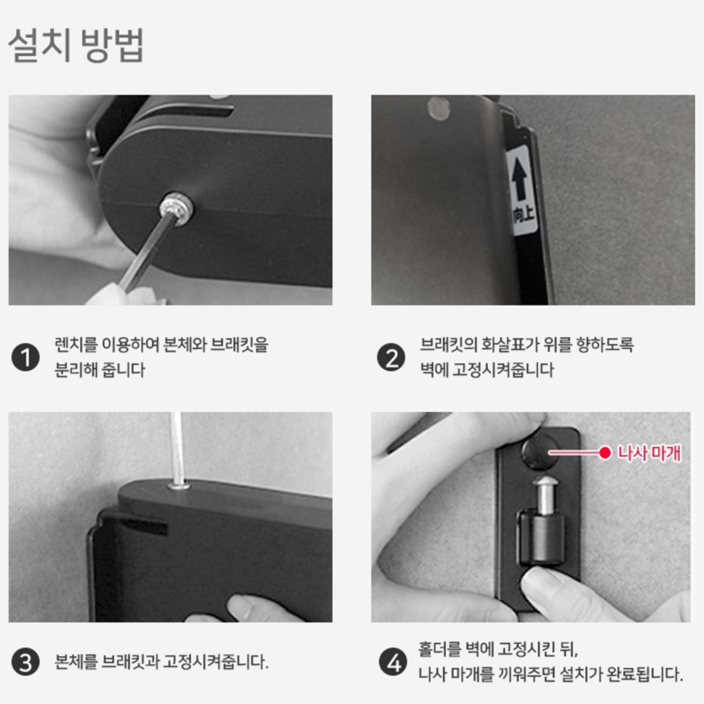 와이어빨래줄 실내빨래줄 여행용 옥상 거실 빨랫줄 4.2m 이미지 6