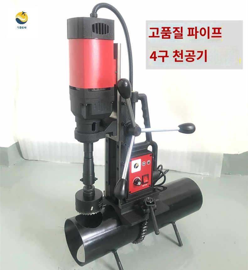 샌딩기 스텐 환봉 뚫는 금속 커터 샌더 소방관 노칭기 - 상품 이미지