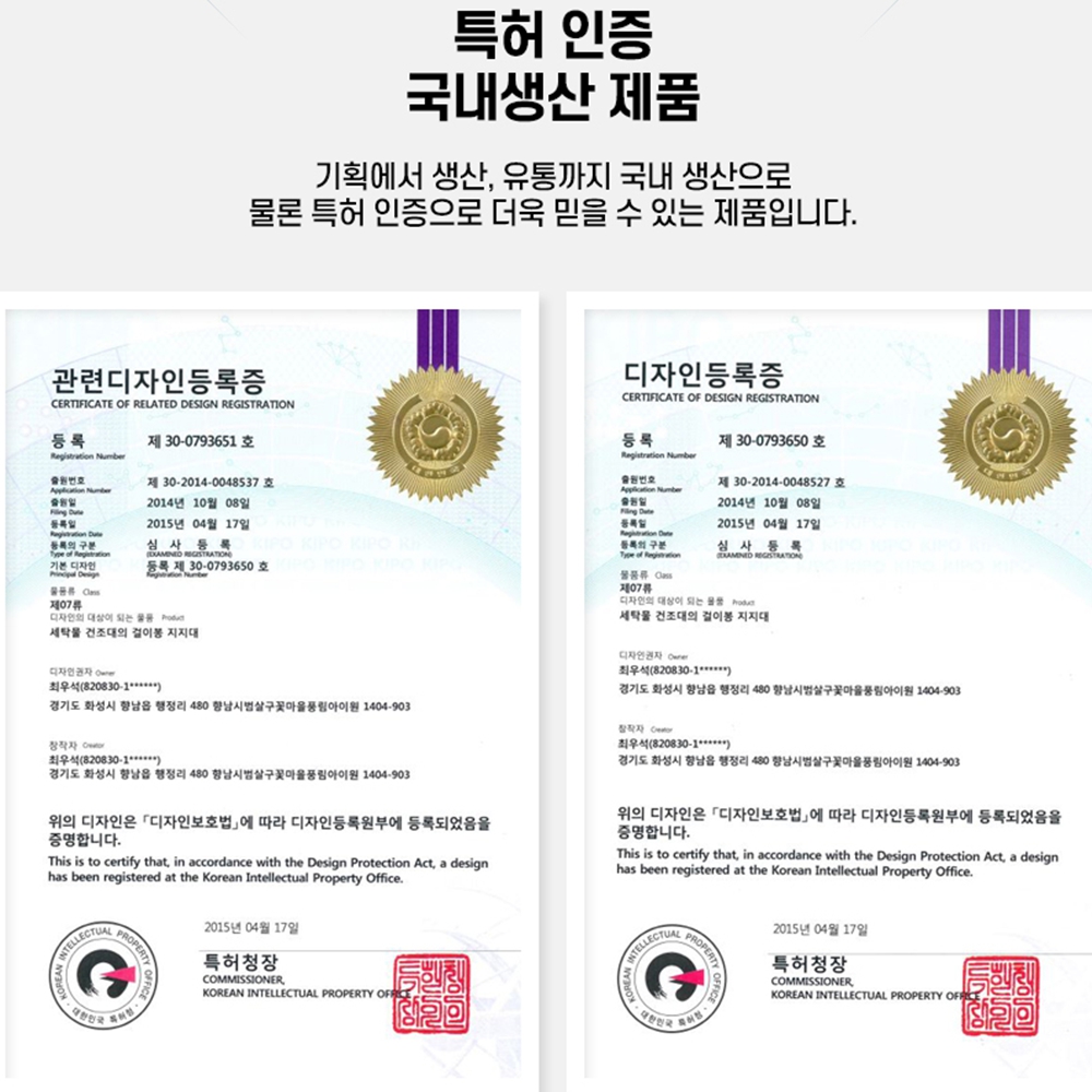 베란다빨래걸이 천정빨래건조대봉 200cm 이미지 6
