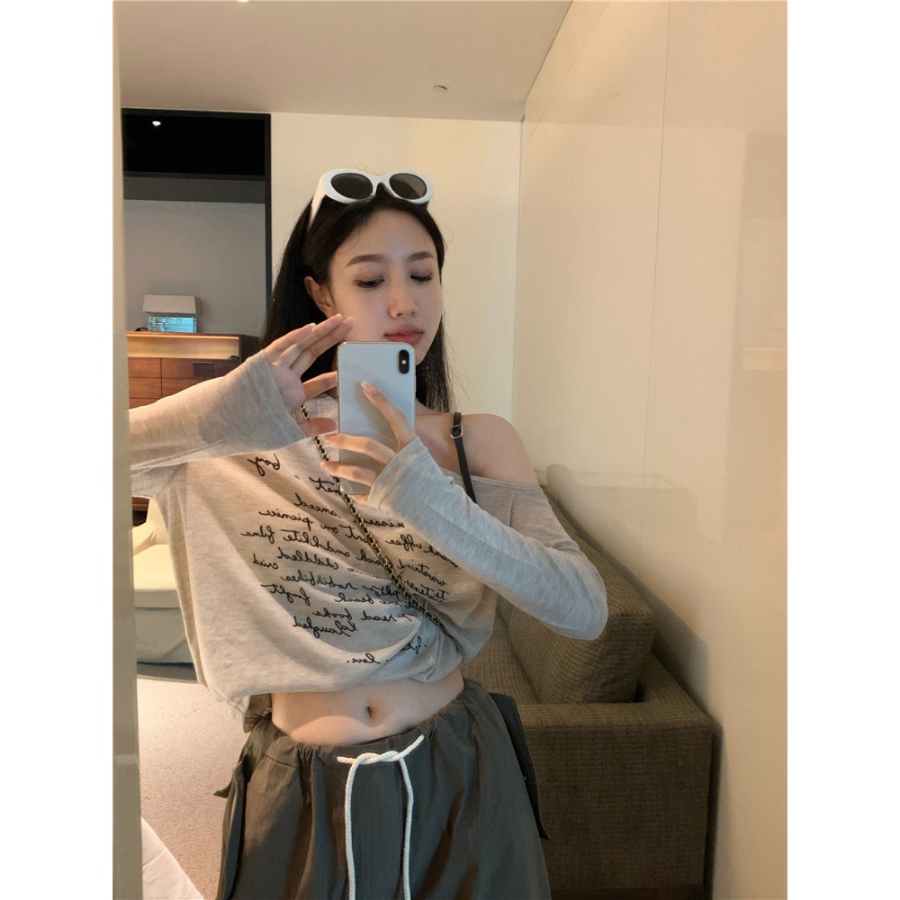 지락이의 뛰뛰빵빵 안유진 오프숄더 섹시한 간절기 의상 옷 패션 - 상세 이미지 3