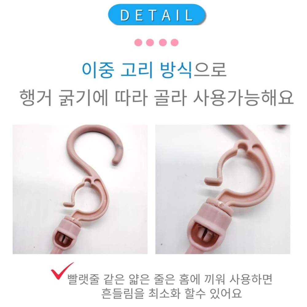 운동화건조대 창문빨래건조대 창틀 신발 튼튼한 소형 이미지 8