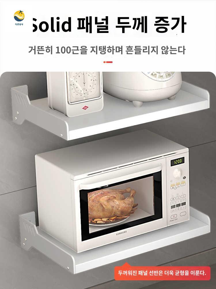 이발소 네일 병원 건열 피부과 가위 기 소독기 - 상세 이미지 3