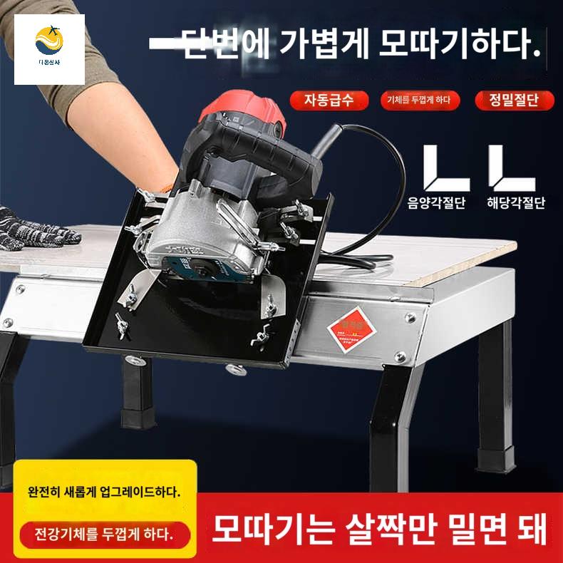 모따기 각도절단기 모서리 면치기 도 역각 타일졸리컷 - 상세 이미지 2