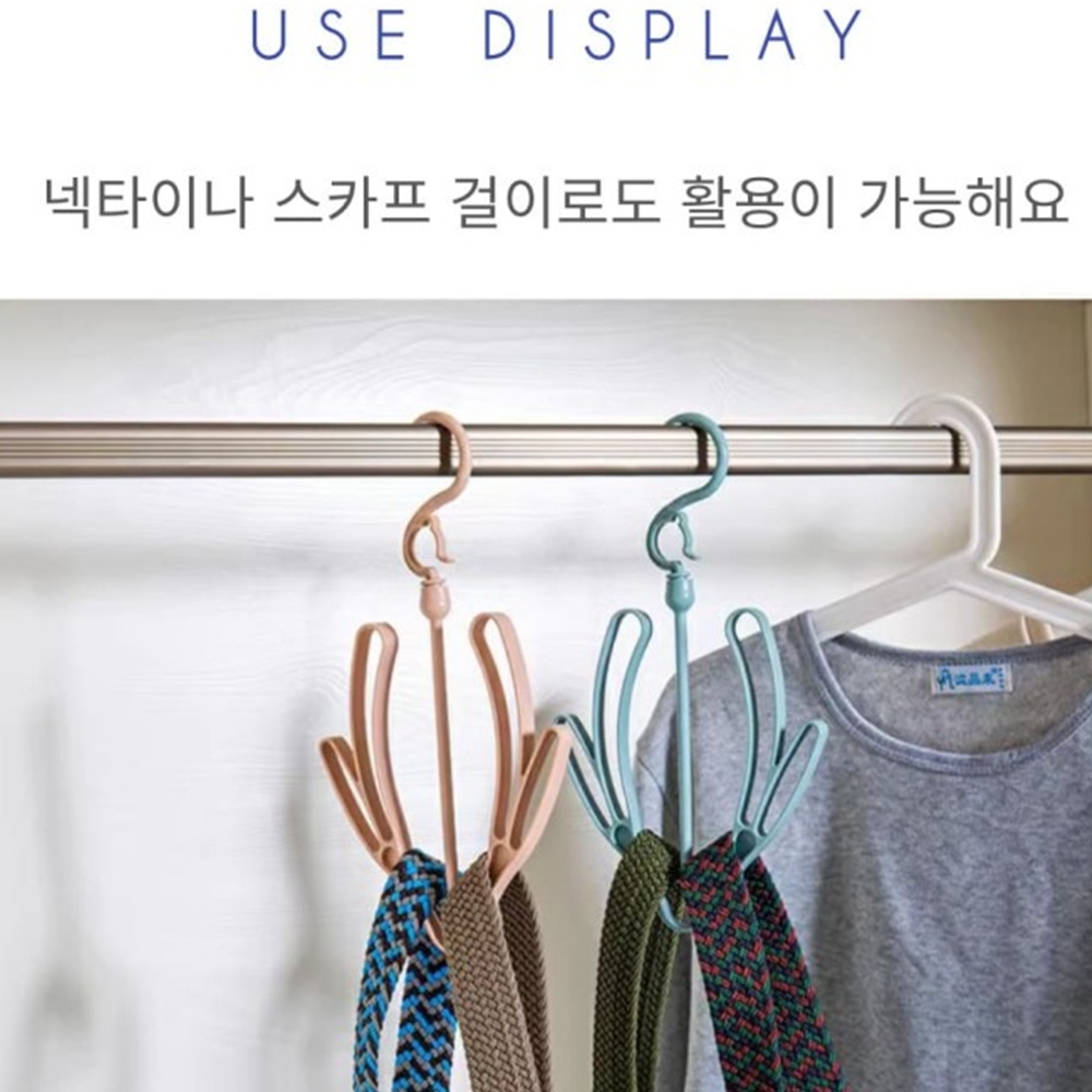운동화건조대 창문빨래건조대 창틀 신발 튼튼한 소형 - 상세 이미지 5