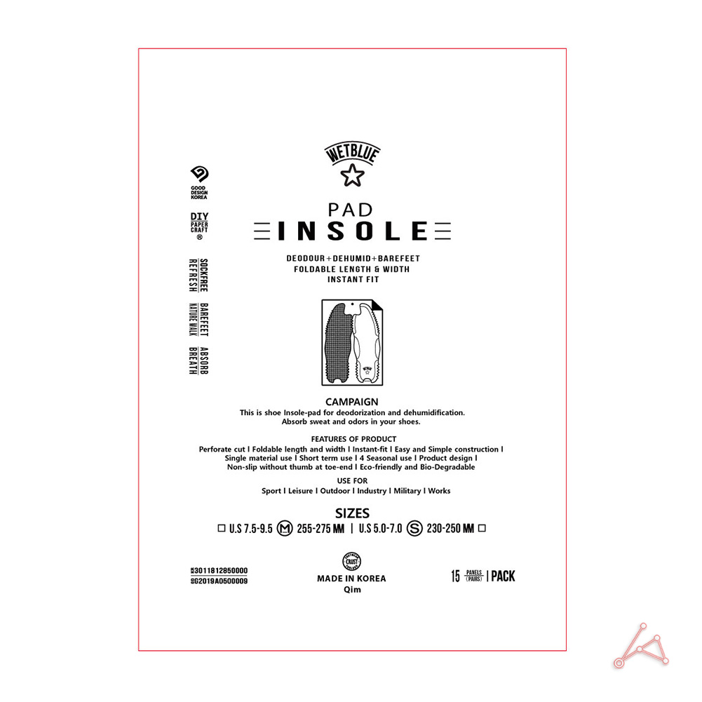 발냄새 제거 깔창 땀흡수 항균 향균 일회용 위생 깔창 - 상세 이미지 2