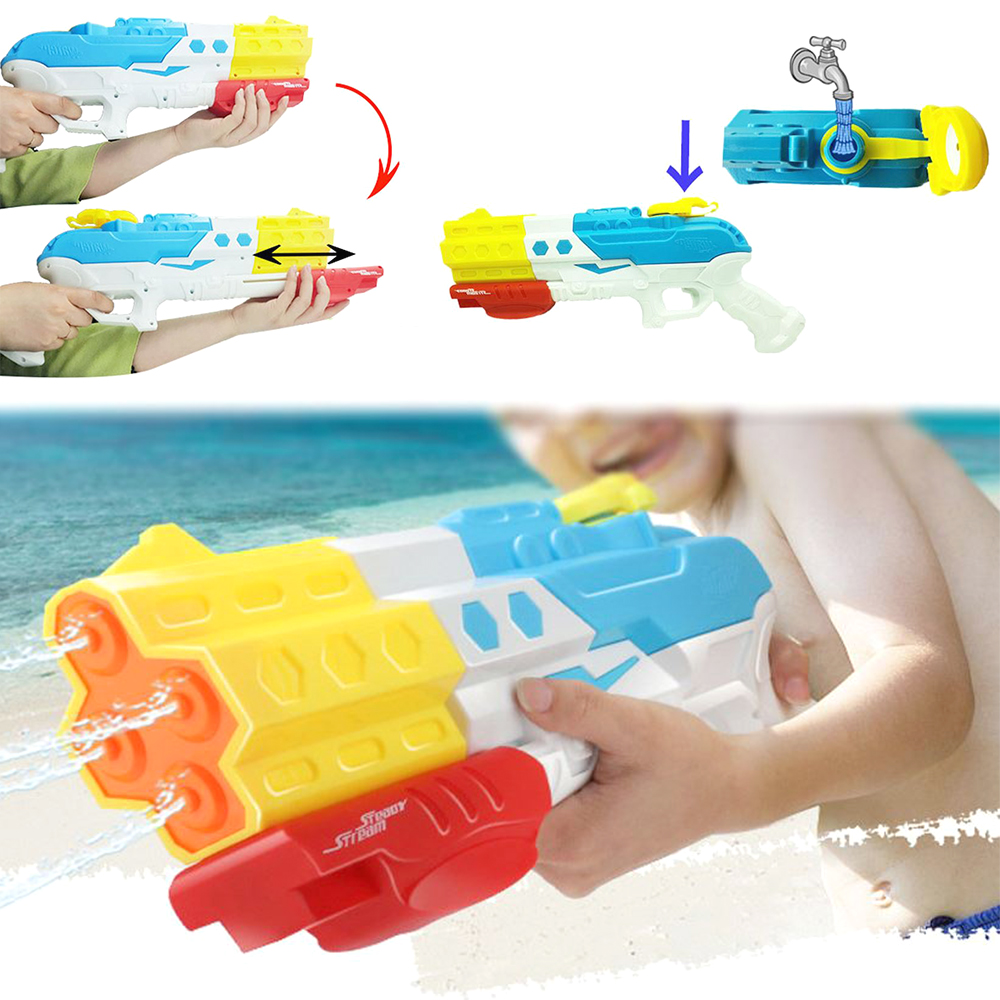 대용량 4구 워터건 압축 펌핑 워터밤 장거리발사 물총