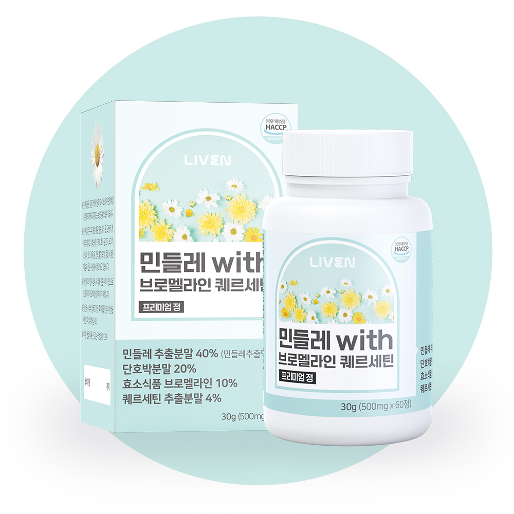 민들레 브로멜라인 퀘르세틴 프리미엄정 60정, 4개 이미지 8