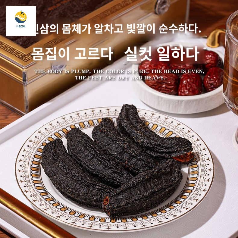 창문캐노피 야외 차양막 고정 방수 지붕 창문비막이 - 상세 이미지 4