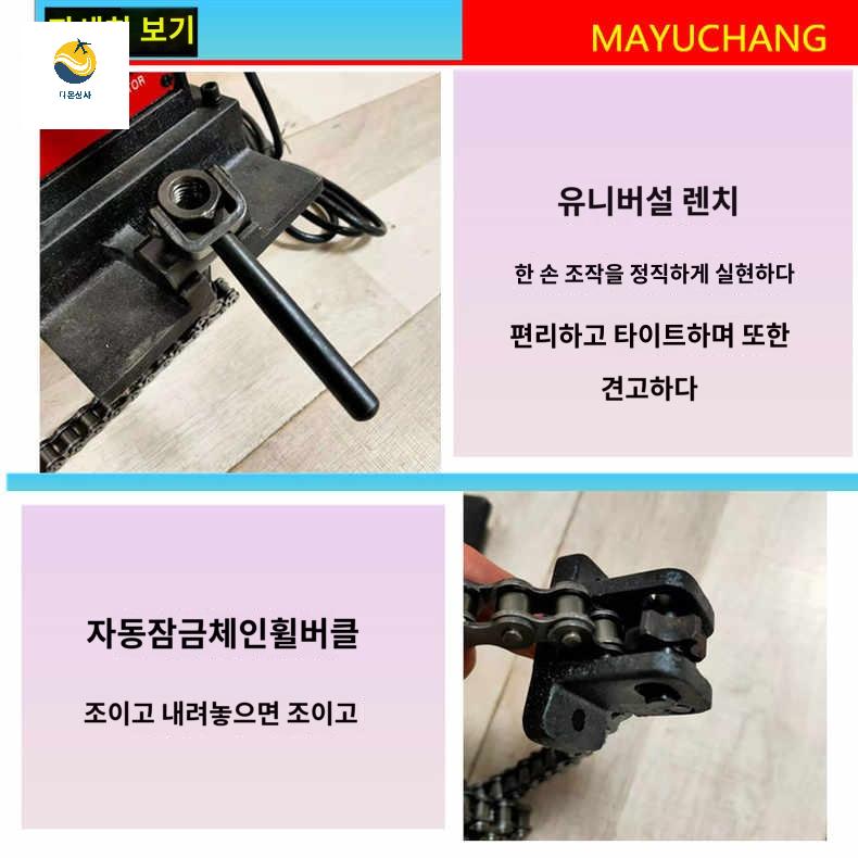 샌딩기 스텐 환봉 뚫는 금속 커터 샌더 소방관 노칭기 - 상세 이미지 3