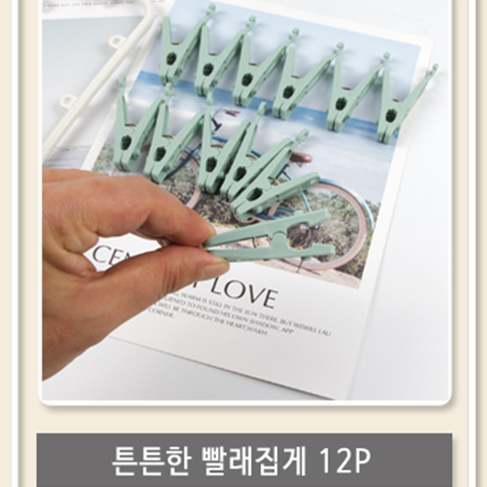 창문빨래건조대 창틀빨래건조대 소형 이미지 8