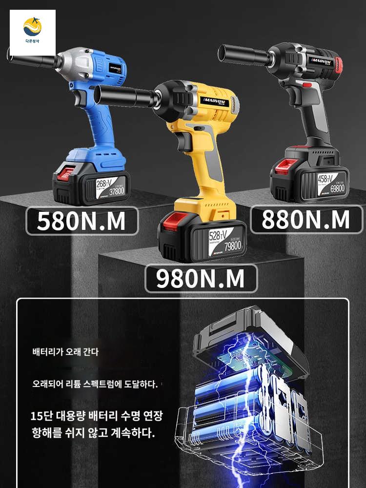 녹제거 라쳇 용접 녹 공압 슬래그 제거기 에어 클리너 치핑기 - 상세 이미지 4
