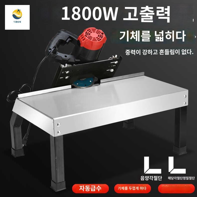 모따기 각도절단기 모서리 면치기 도 역각 타일졸리컷 - 상세 이미지 4
