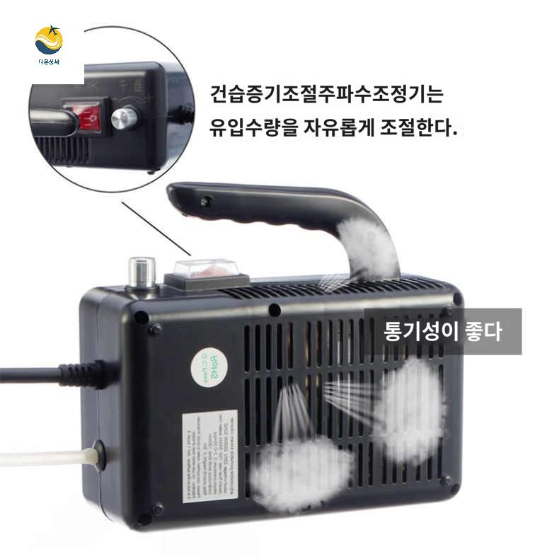 고압 세차기 스팀기 멀티 기 가정용 청소 차량용 - 상세 이미지 3