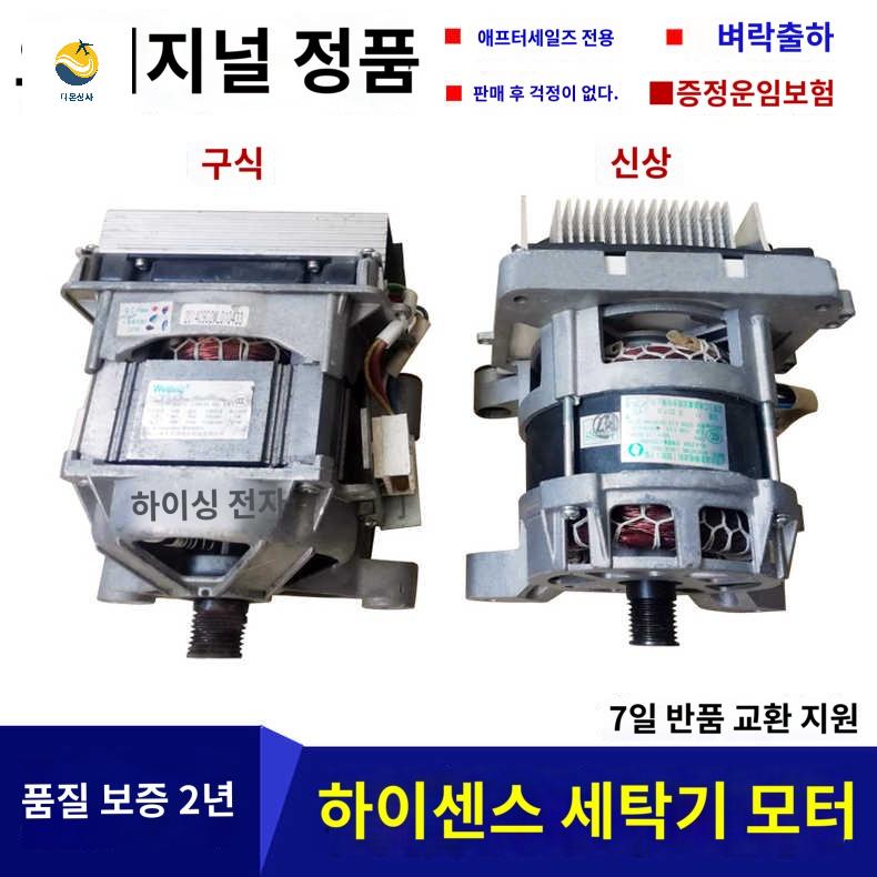 모이통 사료통 먹이 급여 거위 조류 병아리 급수기 - 상품 이미지