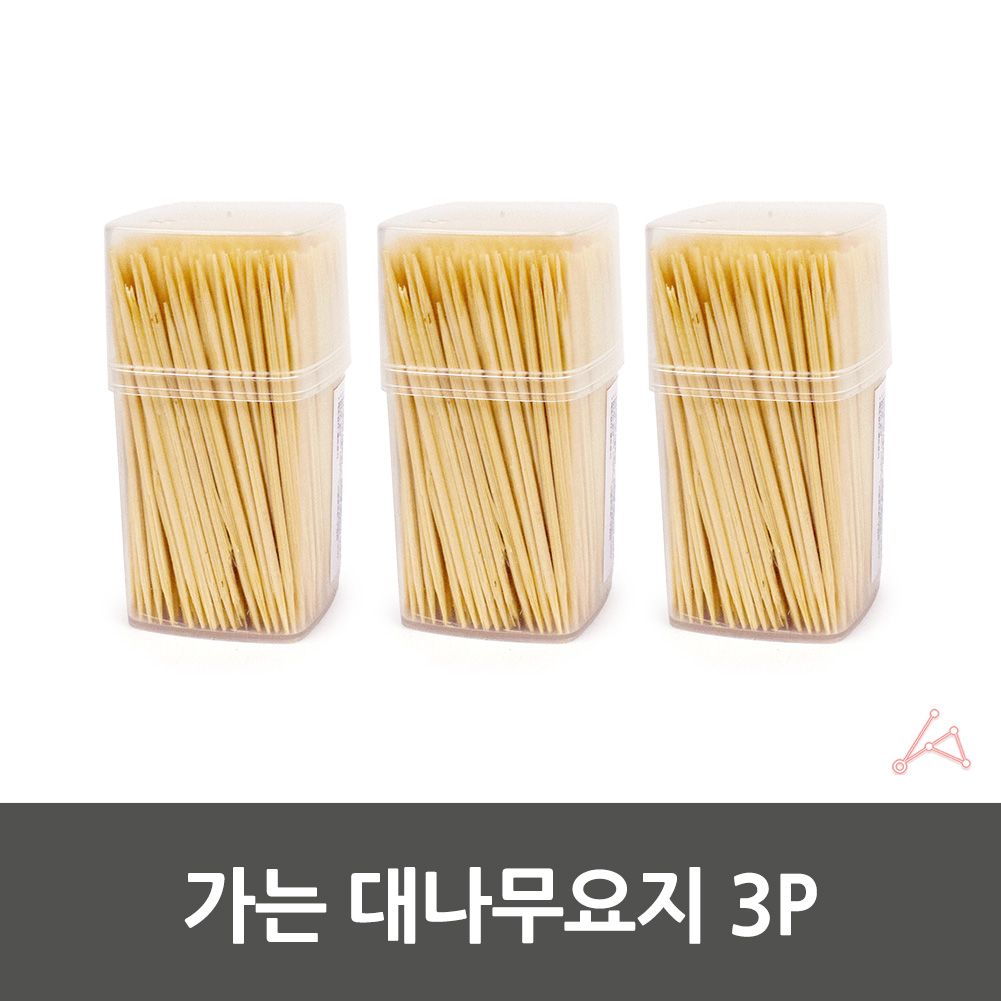 대나무 이쑤시개 양면 요지 이쑤시개통 식당용 업소용 - 상세 이미지 2