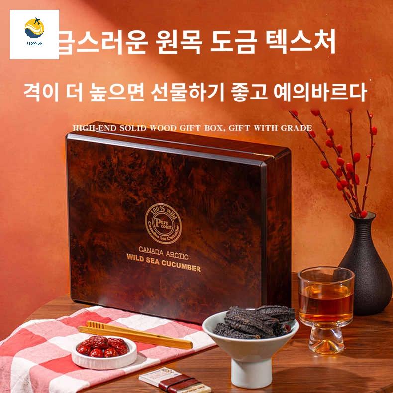 창문캐노피 야외 차양막 고정 방수 지붕 창문비막이 - 상세 이미지 2