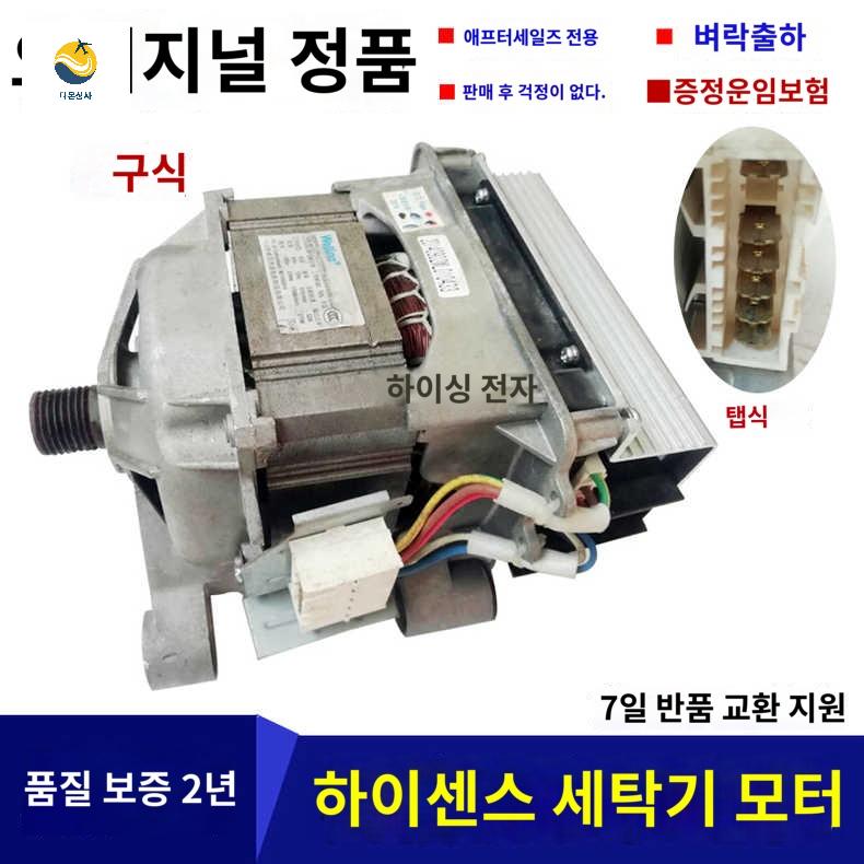 모이통 사료통 먹이 급여 거위 조류 병아리 급수기 - 상세 이미지 2