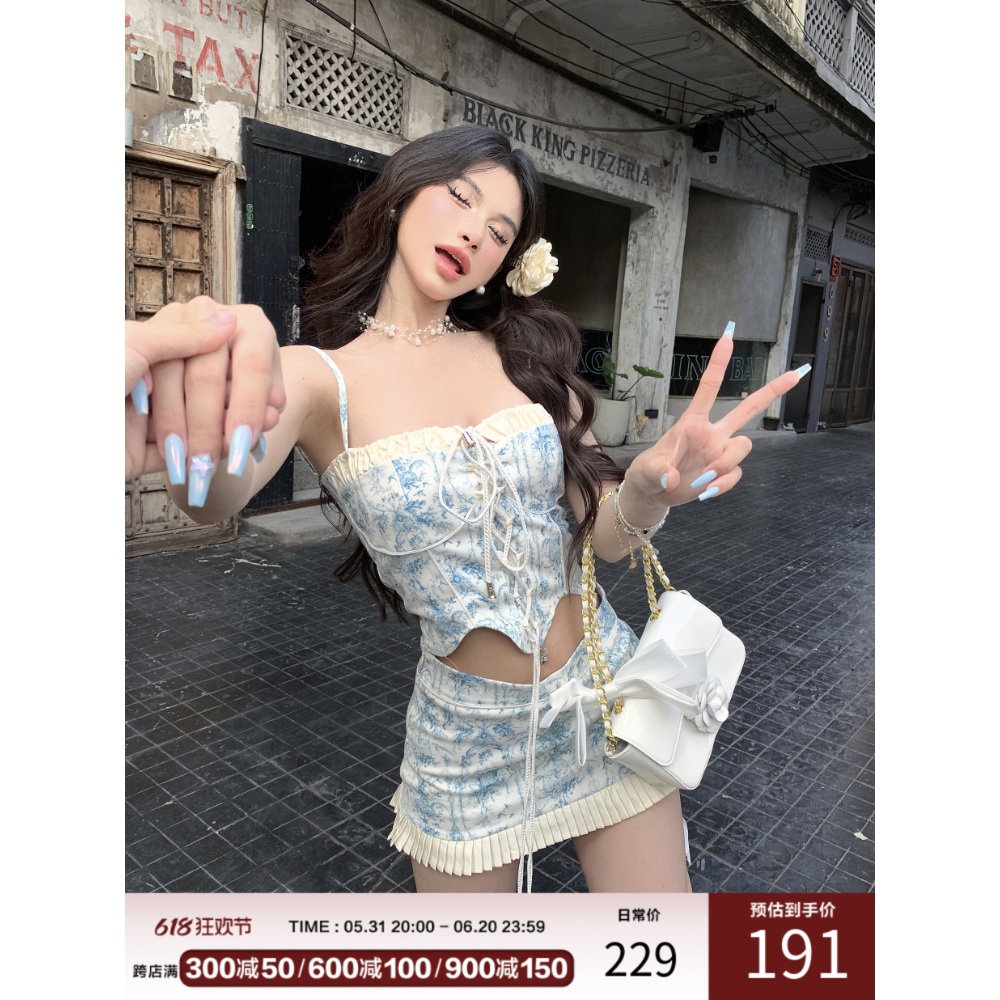이세영 인스타그램 투피스 바캉스 휴양지 의상 옷 패션 - 상세 이미지 2